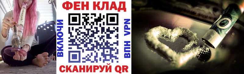 АМФЕТАМИН 97%  мега как войти  Бикин 