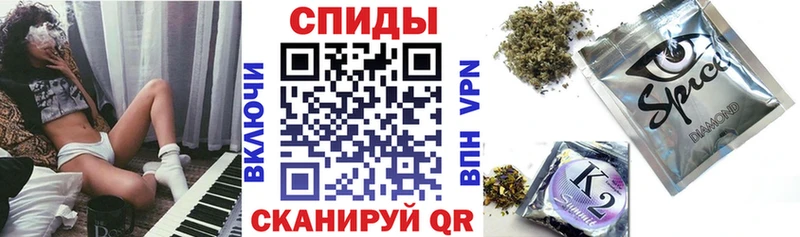 БУТИРАТ бутандиол  площадка клад  Бикин 