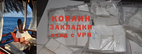 марки lsd Нефтекумск