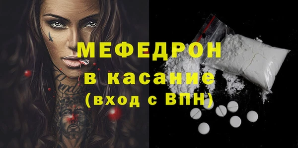 МДПВ Нея