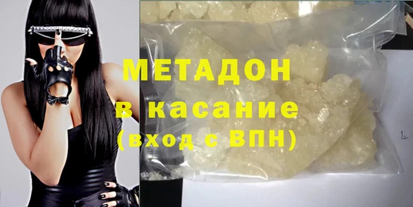 марки lsd Нефтекумск