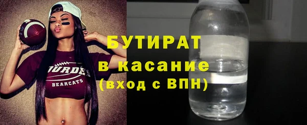МДПВ Нея