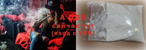 марки lsd Нефтекумск