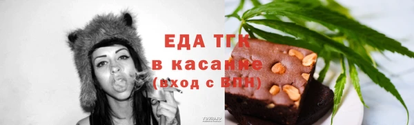 МДПВ Нея