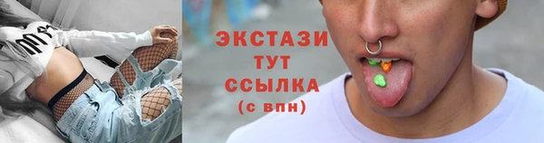 дистиллят марихуана Балабаново