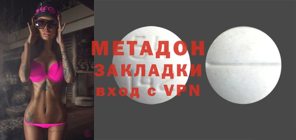 скорость Нефтегорск