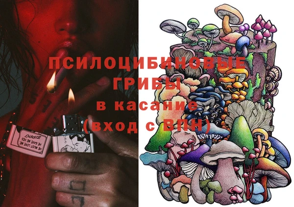 марихуана Белоозёрский