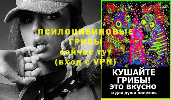 скорость Нефтегорск