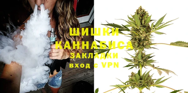 марки lsd Нефтекумск