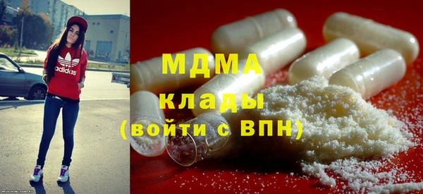 скорость Нефтегорск