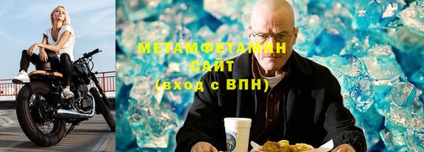 марки lsd Нефтекумск
