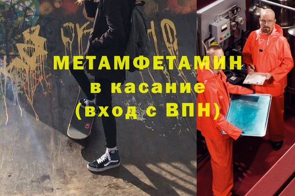 МДПВ Нея