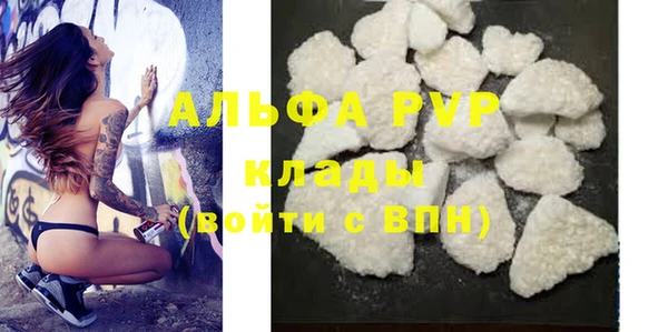 марки lsd Нефтекумск
