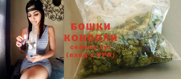 марихуана Белоозёрский