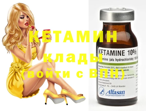 МДПВ Нея