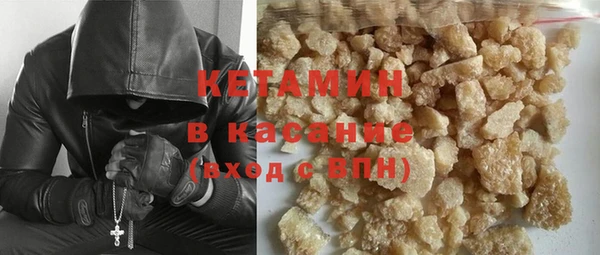 скорость Нефтегорск