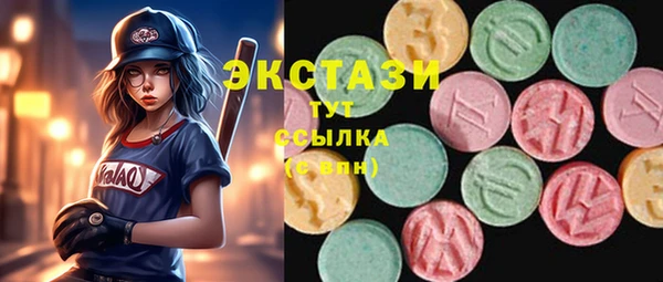 МДПВ Нея