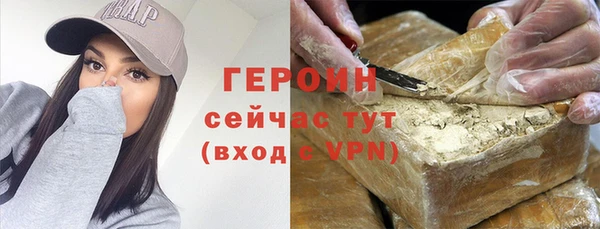 МДПВ Нея