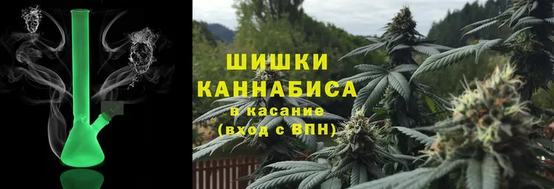 МАРИХУАНА Bruce Banner  Бикин 